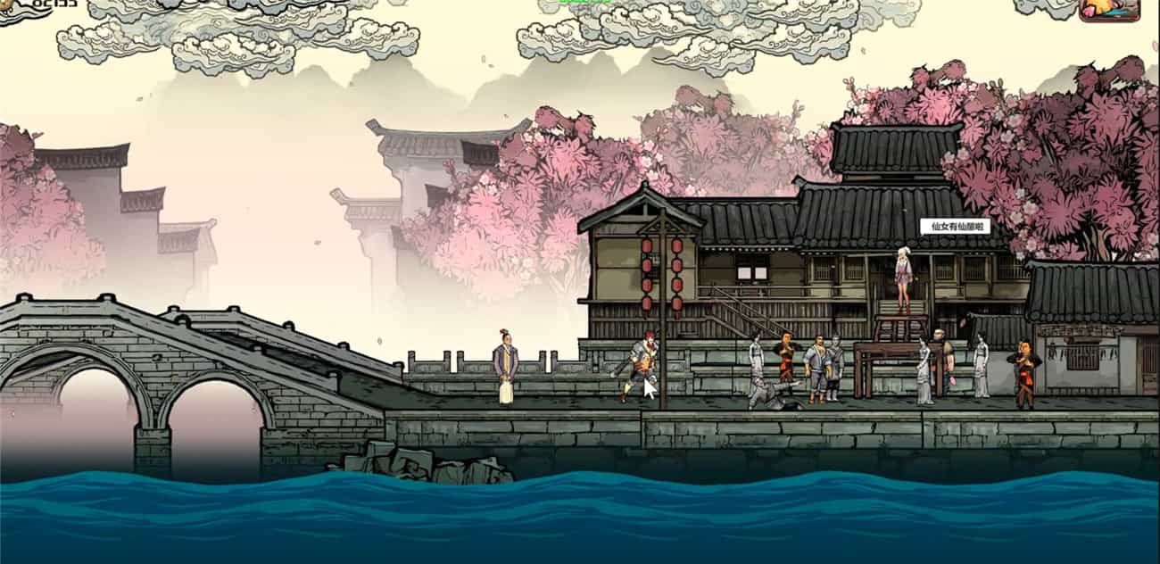 西游-琉璃盏/Glass Cup Journey to the West 第3张 西游-琉璃盏/Glass Cup Journey to the West 第3张