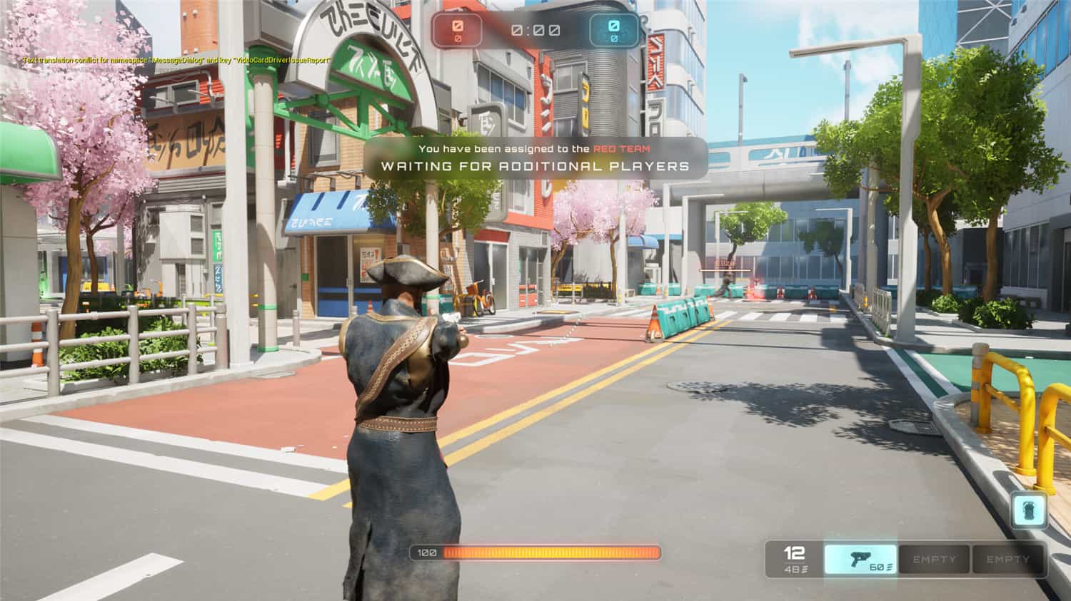 战GO/Versus GO 第1张 战GO/Versus GO 第1张