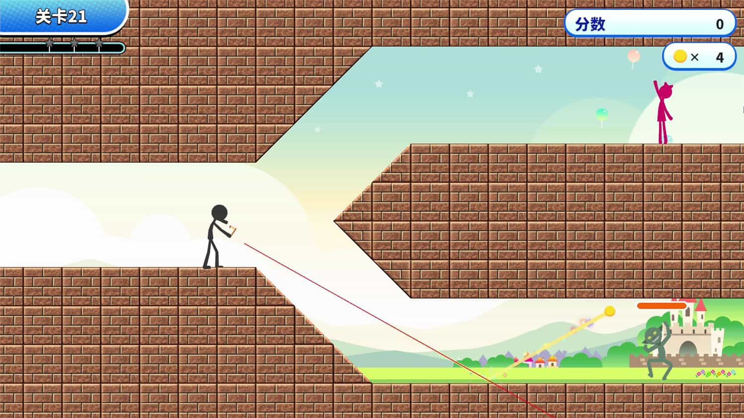 那些游戏2/THOSE GAMES 2  第3张 那些游戏2/THOSE GAMES 2  第3张