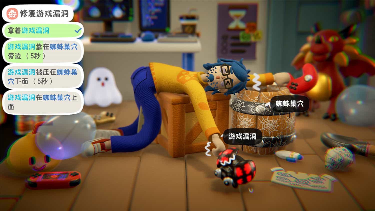 累趴侠/Exhausted Man  第2张 累趴侠/Exhausted Man  第2张