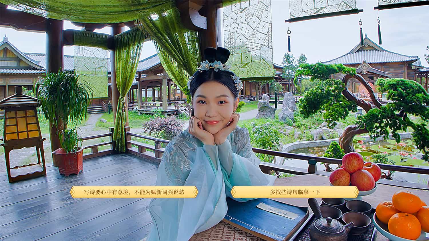 我被古装美女包围了!/I'm Surrounded by Classical Beauties!  第3张 我被古装美女包围了!/I'm Surrounded by Classical Beauties!  第3张