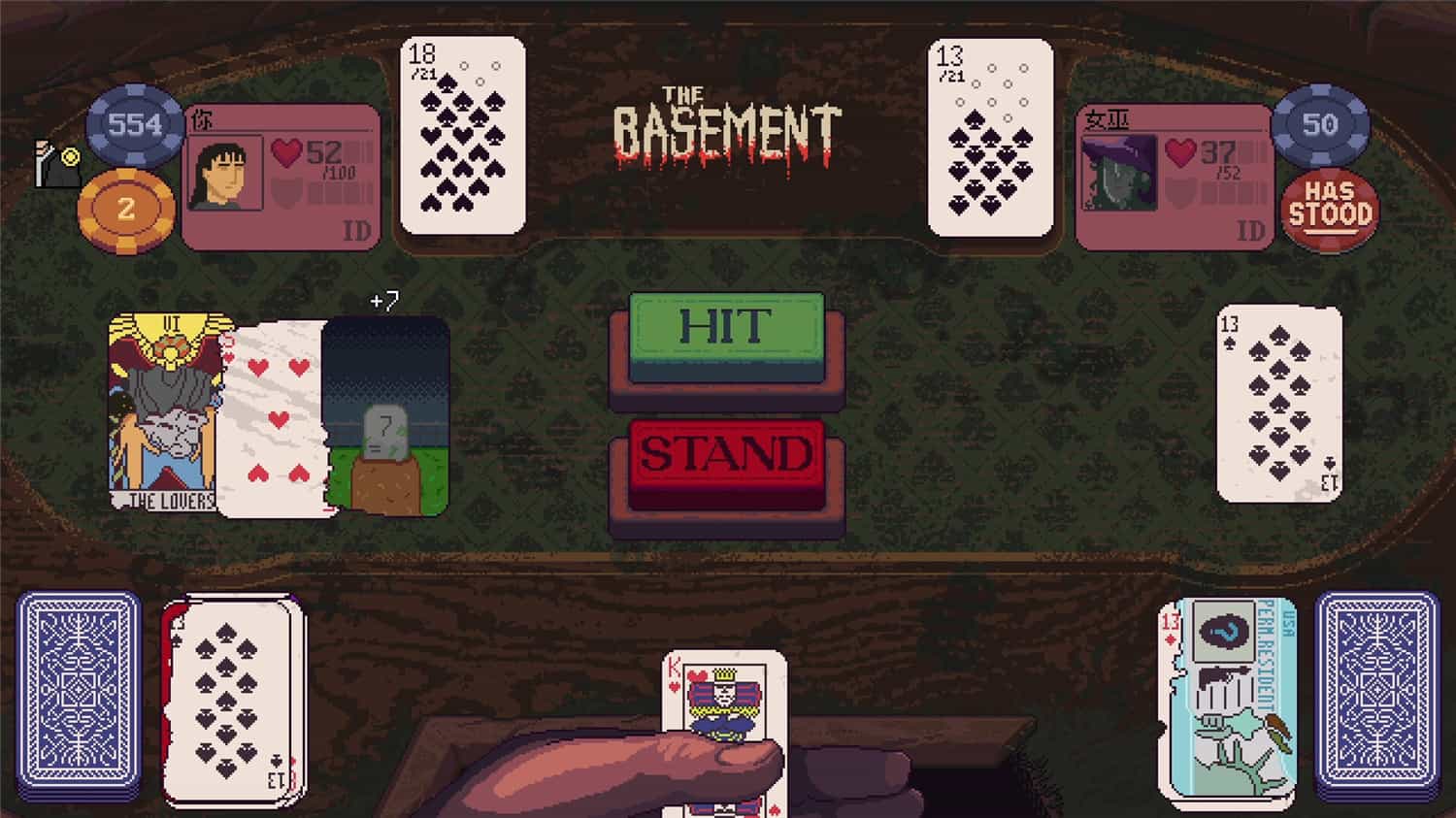 再来一张/Dungeons & Degenerate Gamblers  第3张 再来一张/Dungeons & Degenerate Gamblers  第3张