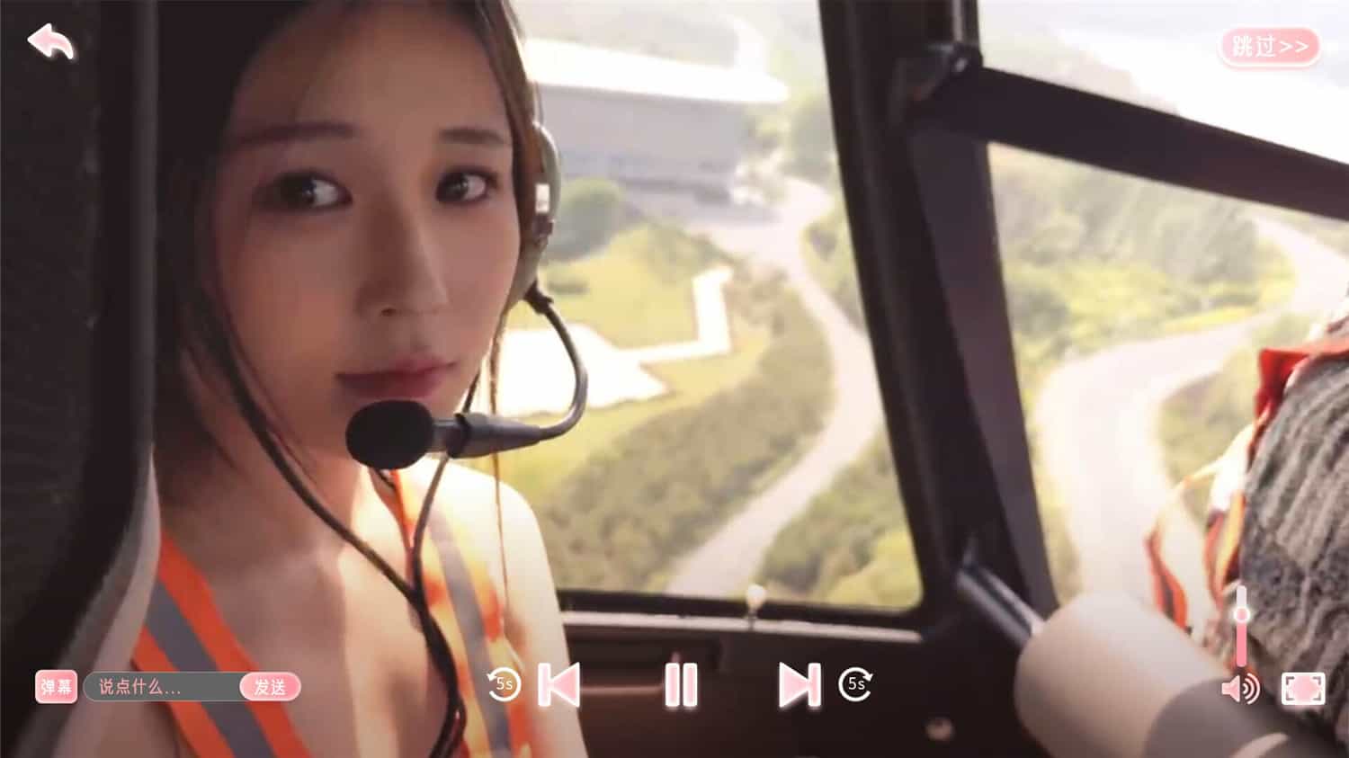 心动满屋 第1张 心动满屋 第1张