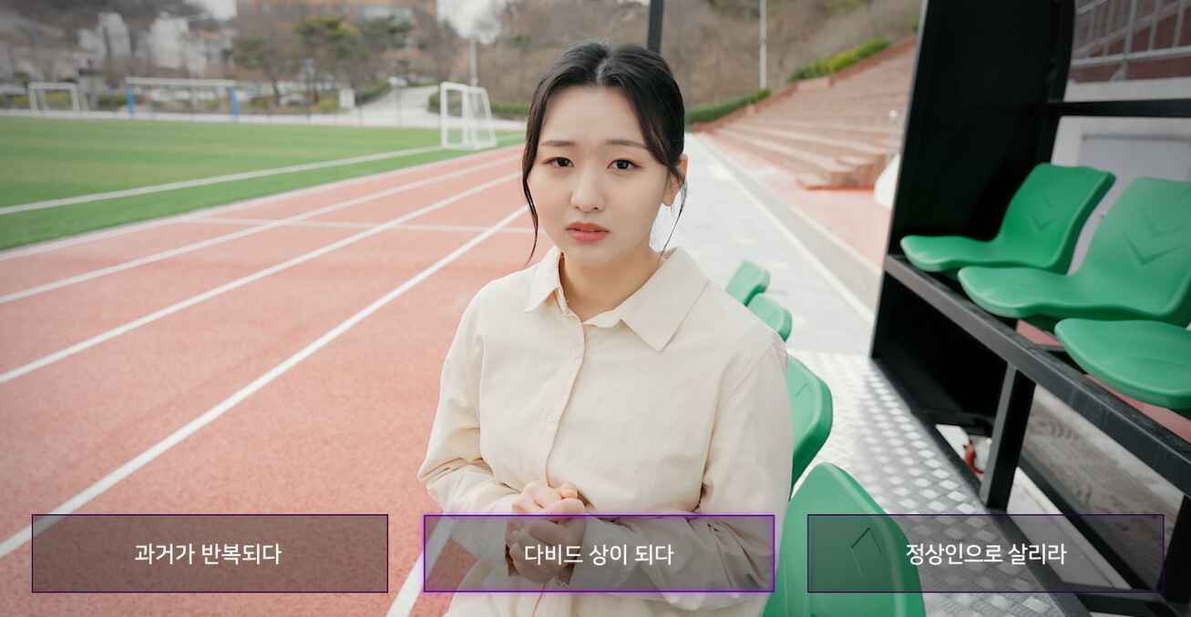 恋爱大师/Master of Love 第1张 恋爱大师/Master of Love 第1张