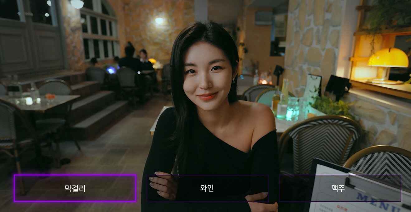 恋爱大师/Master of Love 第3张 恋爱大师/Master of Love 第3张