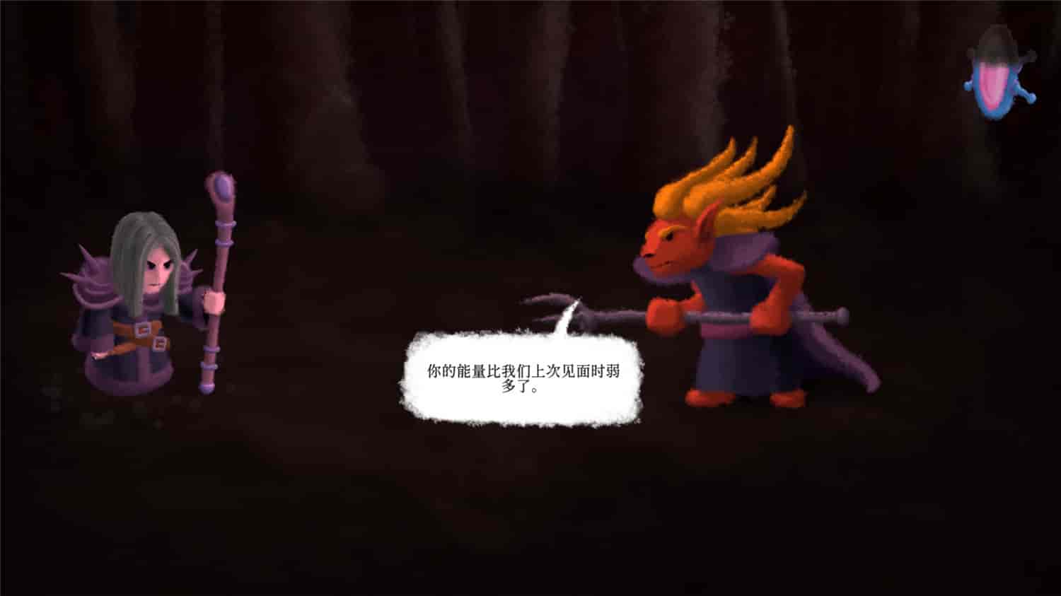 黄泉路探险队/Necro Story 第2张 黄泉路探险队/Necro Story 第2张