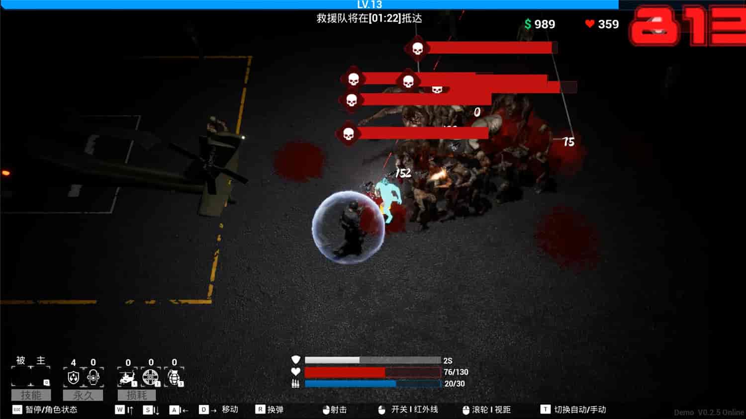 沦陷/FALL 第1张 沦陷/FALL 第1张