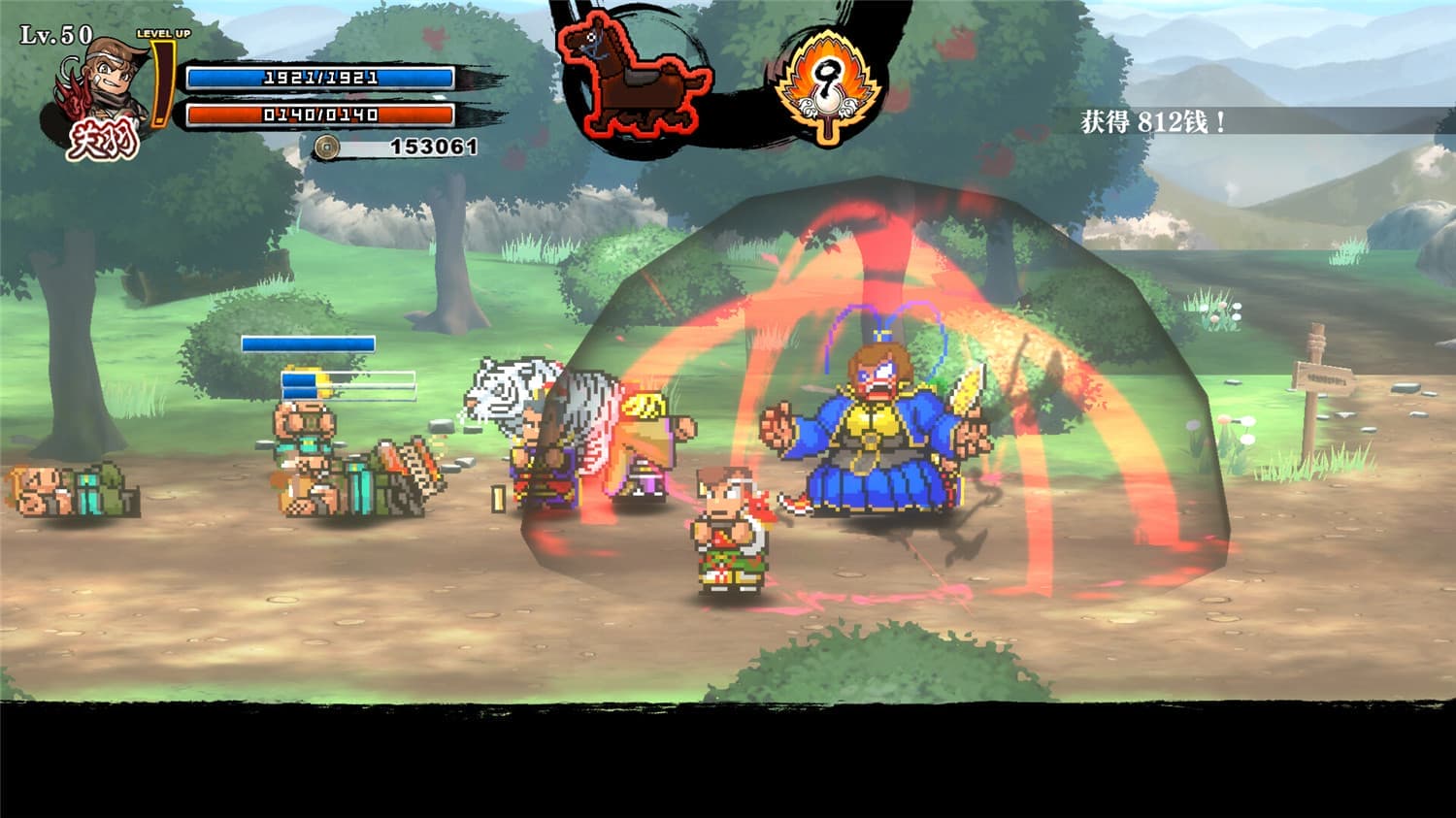 热血三国志 乱世风云/River City Saga: Three Kingdoms Next  第2张 热血三国志 乱世风云/River City Saga: Three Kingdoms Next  第2张