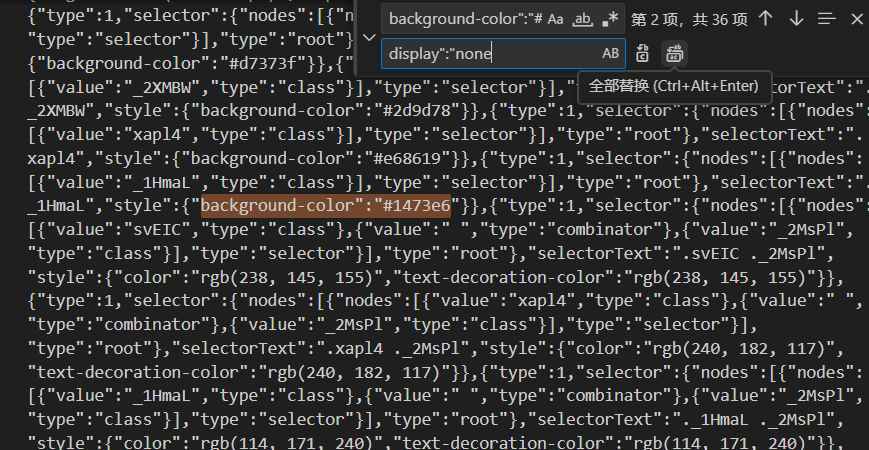 Adobe Photoshop PS V26.2.0 解锁版 (图像设计)  第3张 Adobe Photoshop PS V26.2.0 解锁版 (图像设计)  第3张