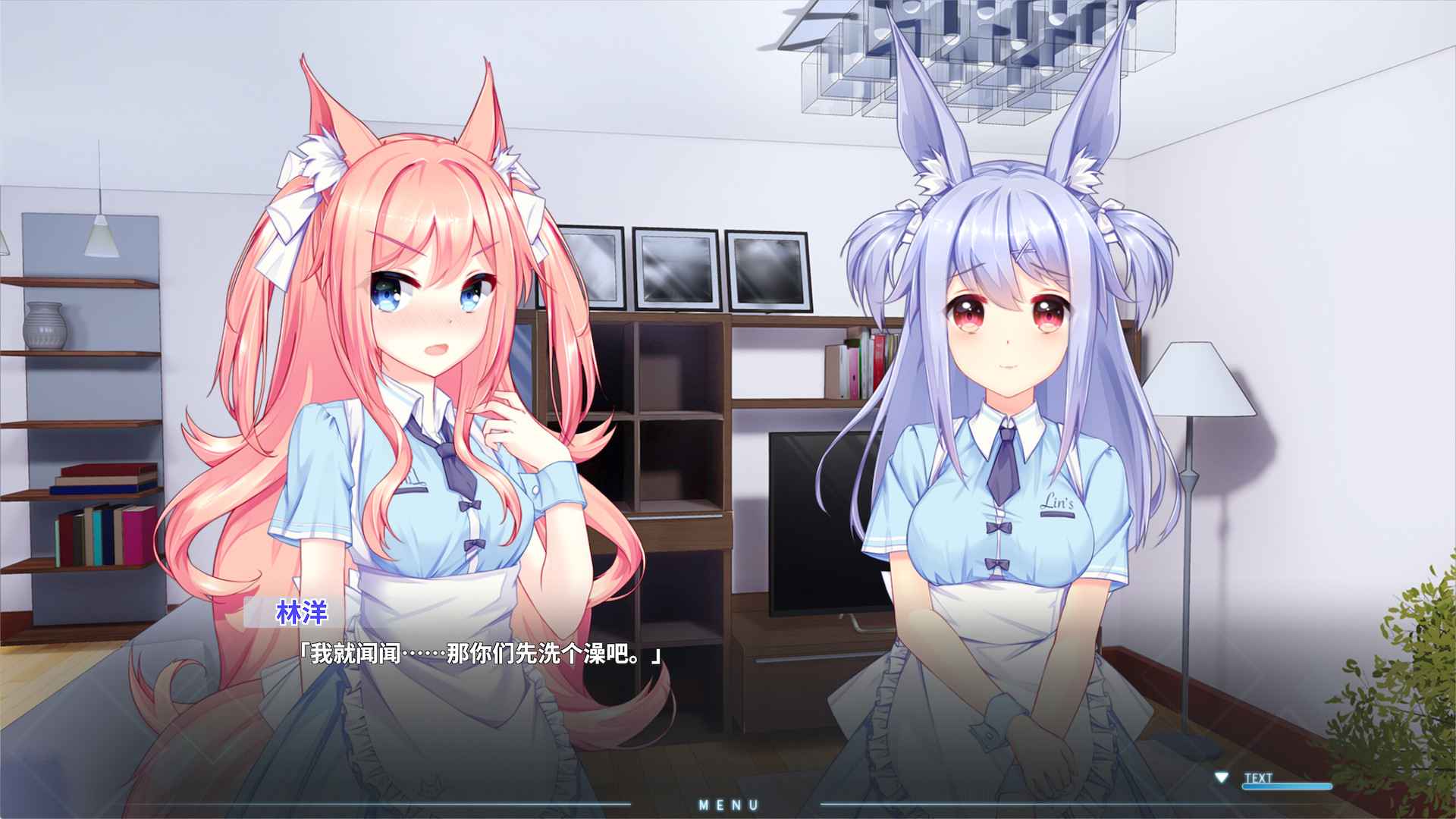 茸茸便利店 第1张 茸茸便利店 第1张