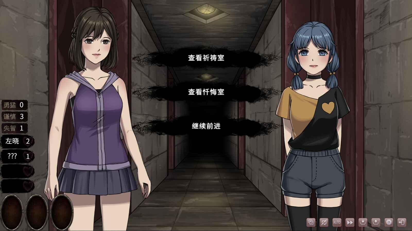 皎月坠落之时/Moment of Moonset 第2张 皎月坠落之时/Moment of Moonset 第2张