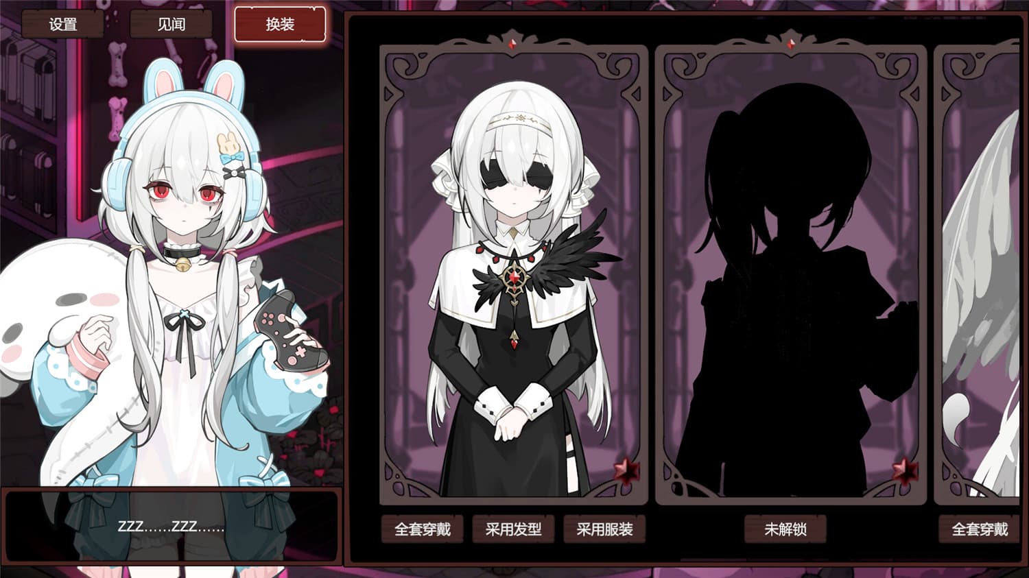 死神模拟器/Trainee Death Simulator 第3张 死神模拟器/Trainee Death Simulator 第3张