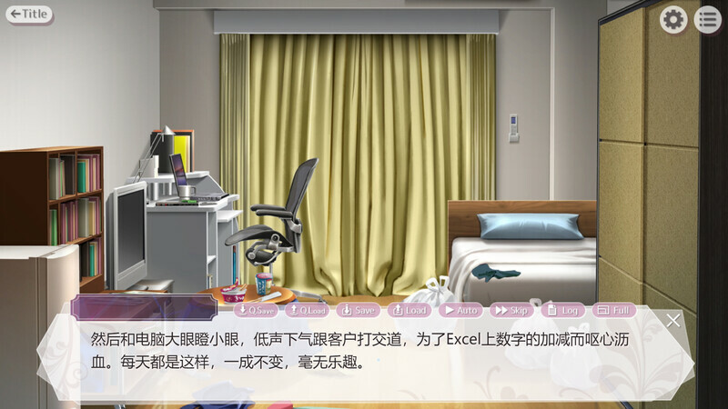 为主人献上圣罗的甜蜜侍奉/Dreamlike Love with Seira  第2张 为主人献上圣罗的甜蜜侍奉/Dreamlike Love with Seira  第2张