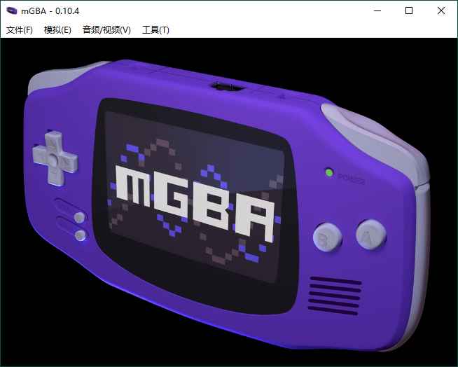 mGBA模拟器v0.10.4便携版  第1张 mGBA模拟器v0.10.4便携版  第1张