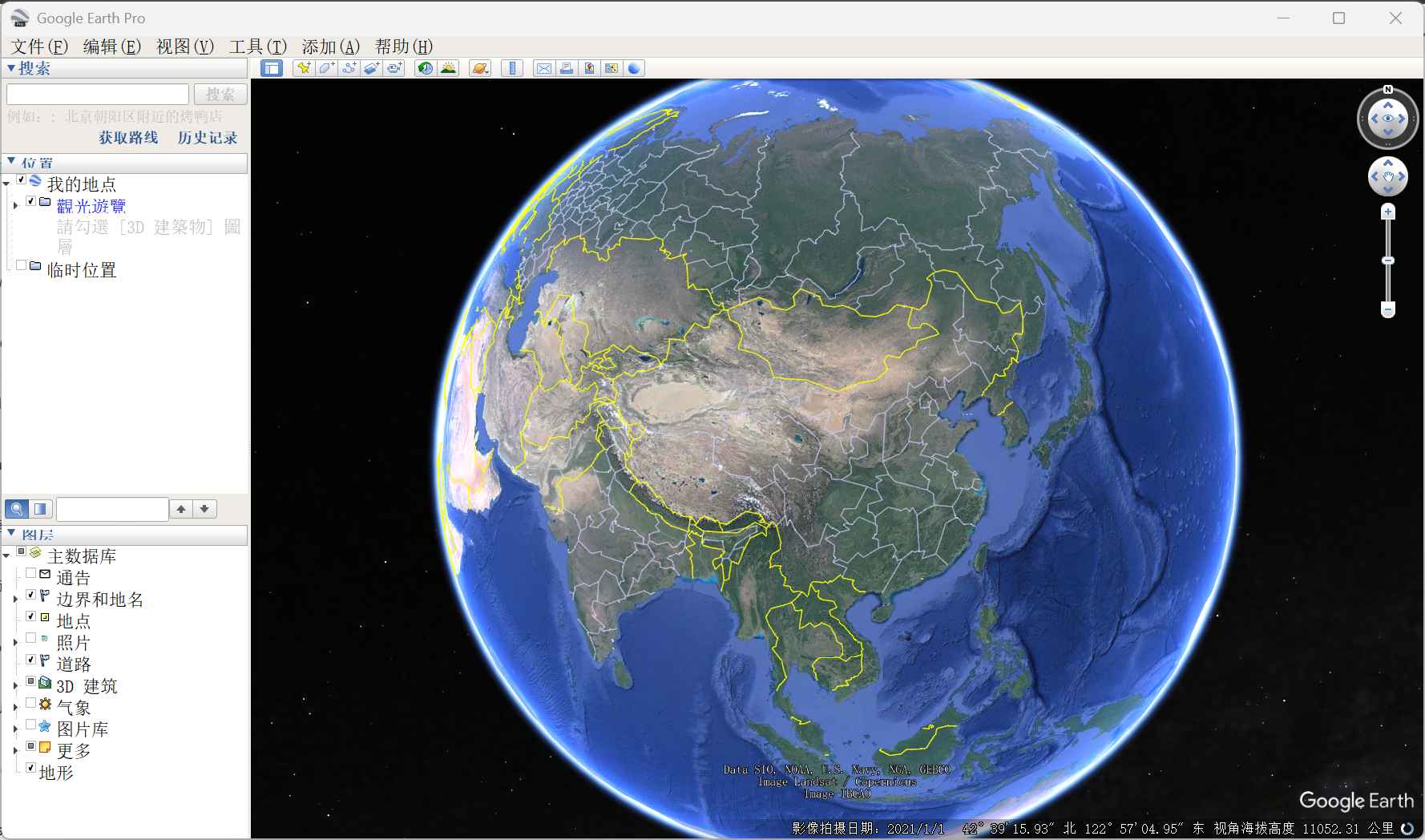 Google Earth Pro v7.3.6.10155 官方版 (地球地图)  第1张 Google Earth Pro v7.3.6.10155 官方版 (地球地图)  第1张