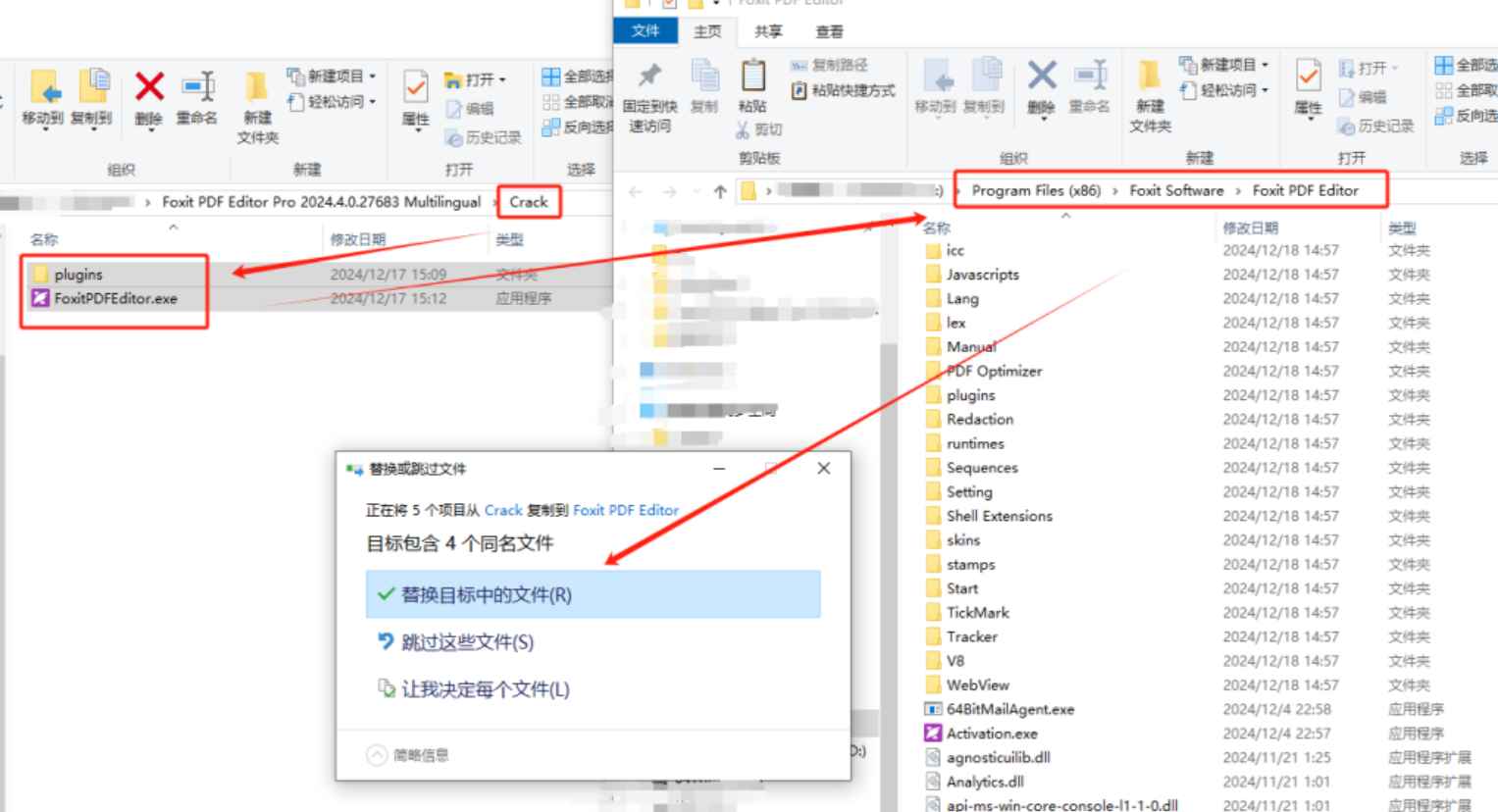 Foxit PDF Editor Pro v2024.4.0.27683 激活版 (PDF编辑)  第7张 Foxit PDF Editor Pro v2024.4.0.27683 激活版 (PDF编辑)  第7张