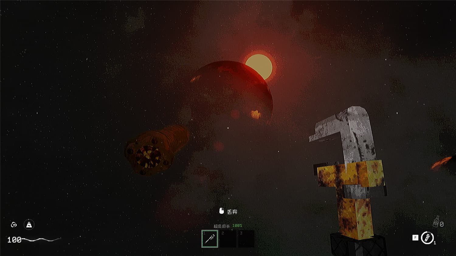 笼子/KLETKA  第3张 笼子/KLETKA  第3张