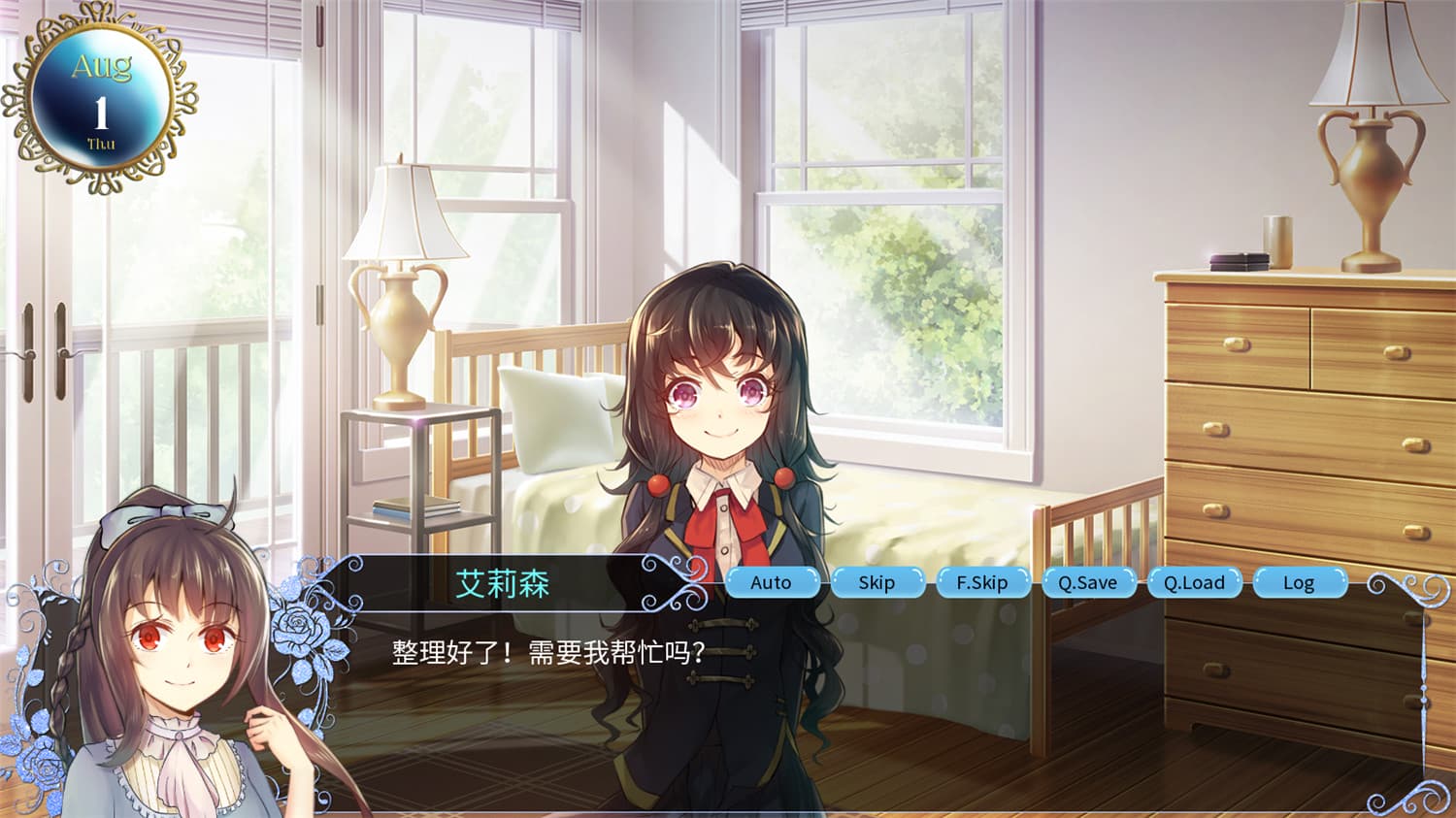 血源密码/Blood Code 第1张 血源密码/Blood Code 第1张