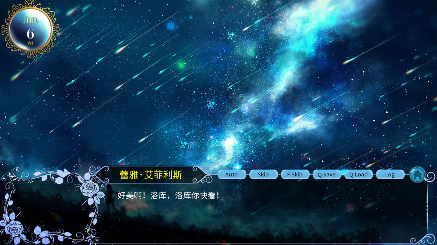 血源密码/Blood Code 第3张 血源密码/Blood Code 第3张