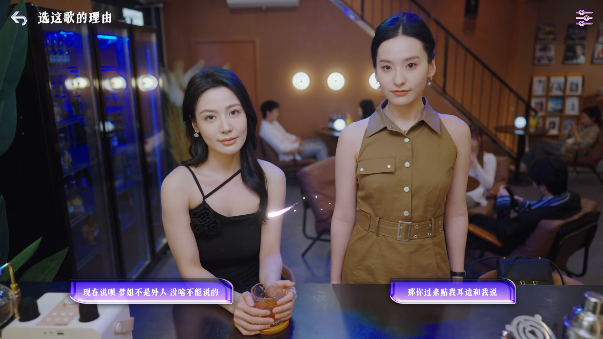 拜托!请你先告白  第1张 拜托!请你先告白  第1张