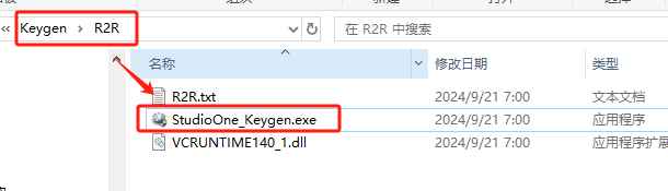 PreSonus Studio One Pro 7 v7.0.1 激活版 (音乐制作编曲)  第10张 PreSonus Studio One Pro 7 v7.0.1 激活版 (音乐制作编曲)  第10张