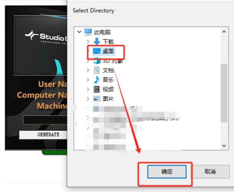 PreSonus Studio One Pro 7 v7.0.1 激活版 (音乐制作编曲)  第12张 PreSonus Studio One Pro 7 v7.0.1 激活版 (音乐制作编曲)  第12张