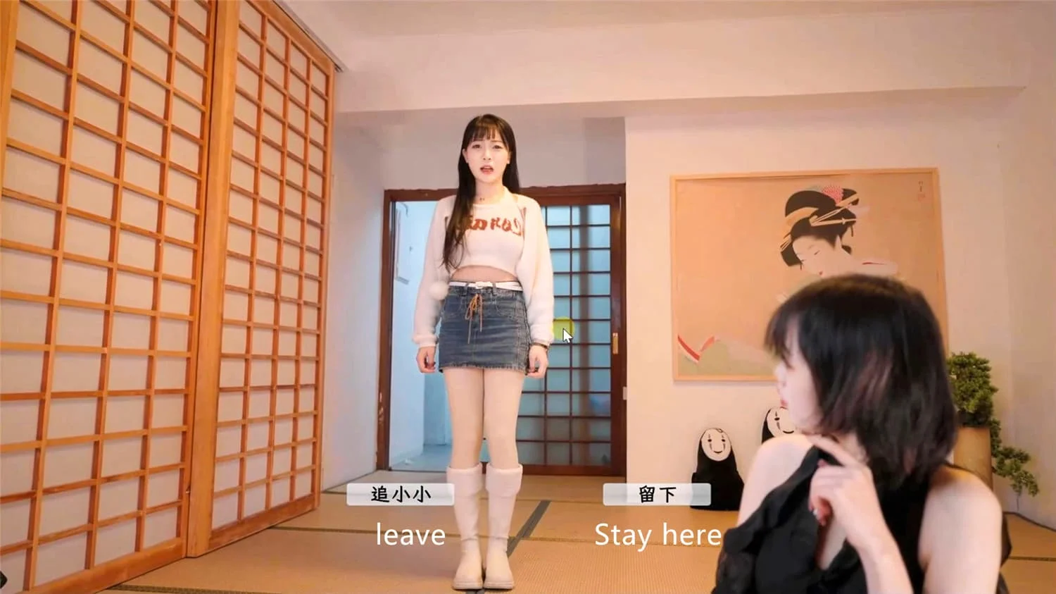 请做coser的主人/Fell in love with coser  第1张 请做coser的主人/Fell in love with coser  第1张