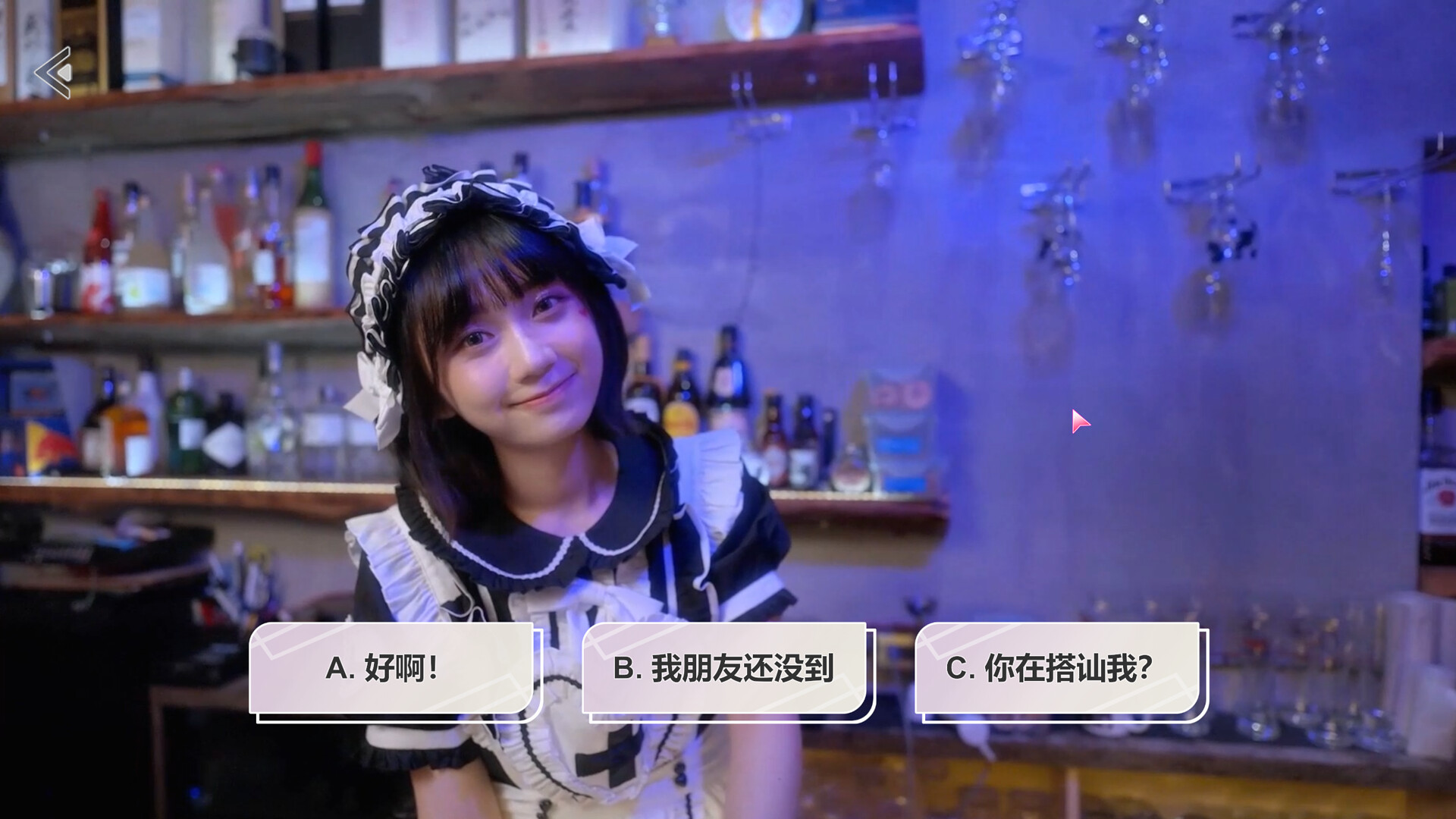 台北仲夏夜之梦 第1张 台北仲夏夜之梦 第1张