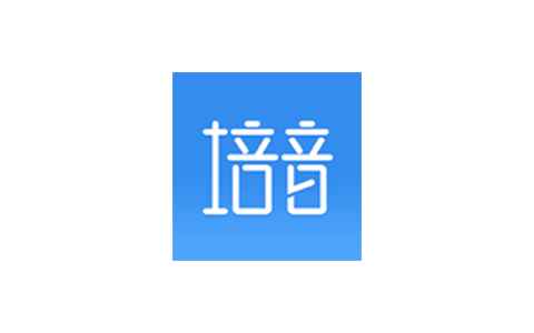 TTSMaker马克配音v2.0 不受次数限制配音软件