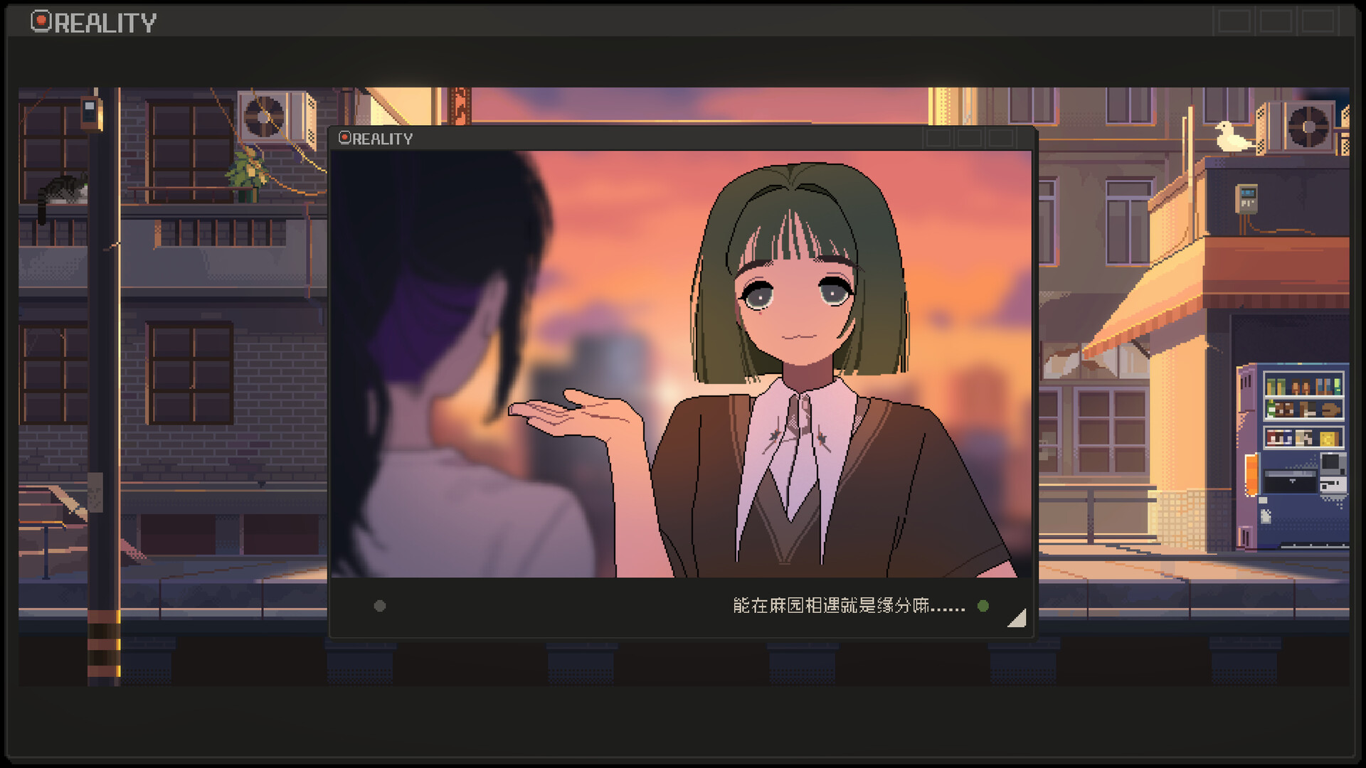 S4U: 都市朋克2011与爱的重拳/S4U: CITYPUNK 2011 AND LOVE PUNCH  第3张 S4U: 都市朋克2011与爱的重拳/S4U: CITYPUNK 2011 AND LOVE PUNCH  第3张