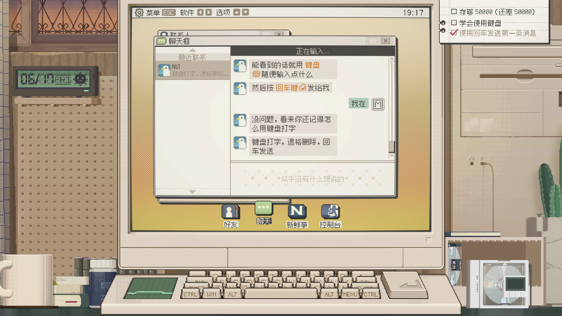 S4U: 都市朋克2011与爱的重拳/S4U: CITYPUNK 2011 AND LOVE PUNCH  第1张 S4U: 都市朋克2011与爱的重拳/S4U: CITYPUNK 2011 AND LOVE PUNCH  第1张