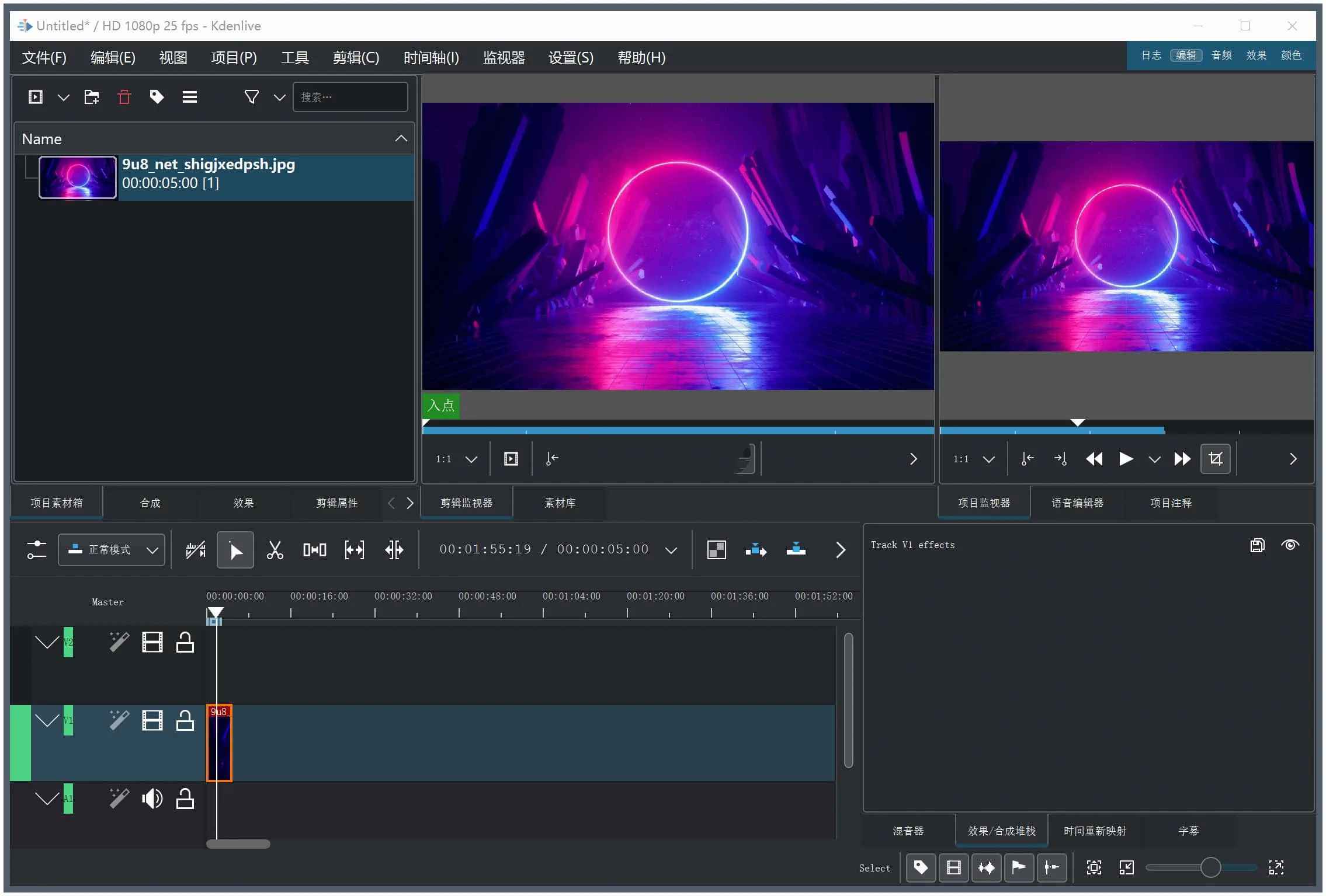 Kdenlive(视频剪辑) v24.12.1强大的视频剪辑  第1张 Kdenlive(视频剪辑) v24.12.1强大的视频剪辑  第1张