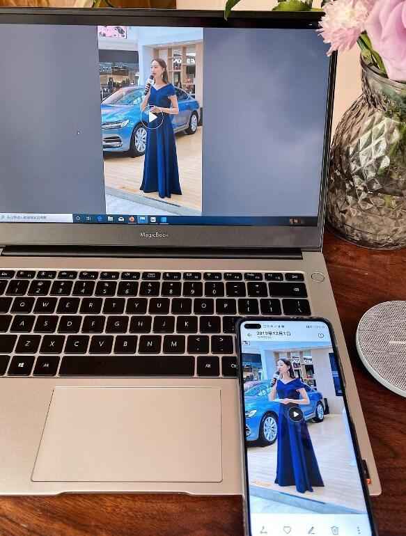 手机当电脑显示器软件-Spacedesk DRIVER中文汉化版 V2.1.19  第2张 手机当电脑显示器软件-Spacedesk DRIVER中文汉化版 V2.1.19  第2张