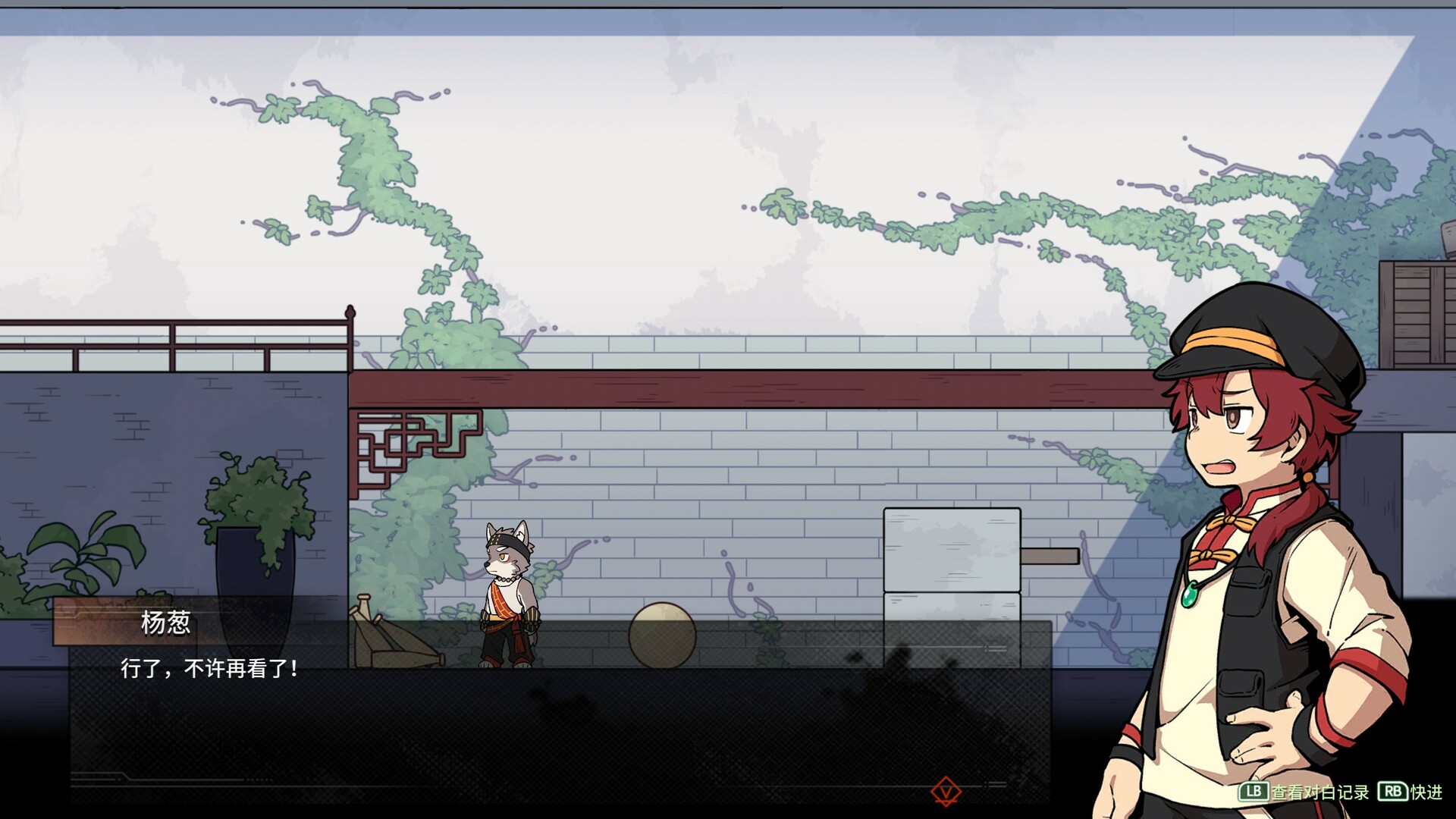 三相奇谈/Threefold Recital  第1张 三相奇谈/Threefold Recital  第1张