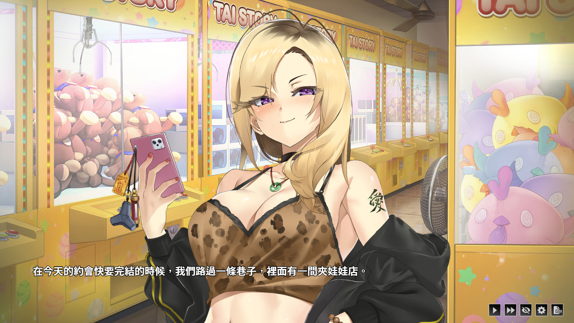 台湾恋爱物语/Taiwan Love Story  第3张 台湾恋爱物语/Taiwan Love Story  第3张