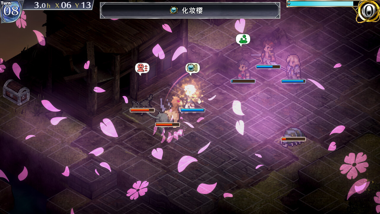 佣兵哀歌:巫女与七煞星/Mercenaries Lament: Requiem of the Silver Wolf  第2张 佣兵哀歌:巫女与七煞星/Mercenaries Lament: Requiem of the Silver Wolf  第2张