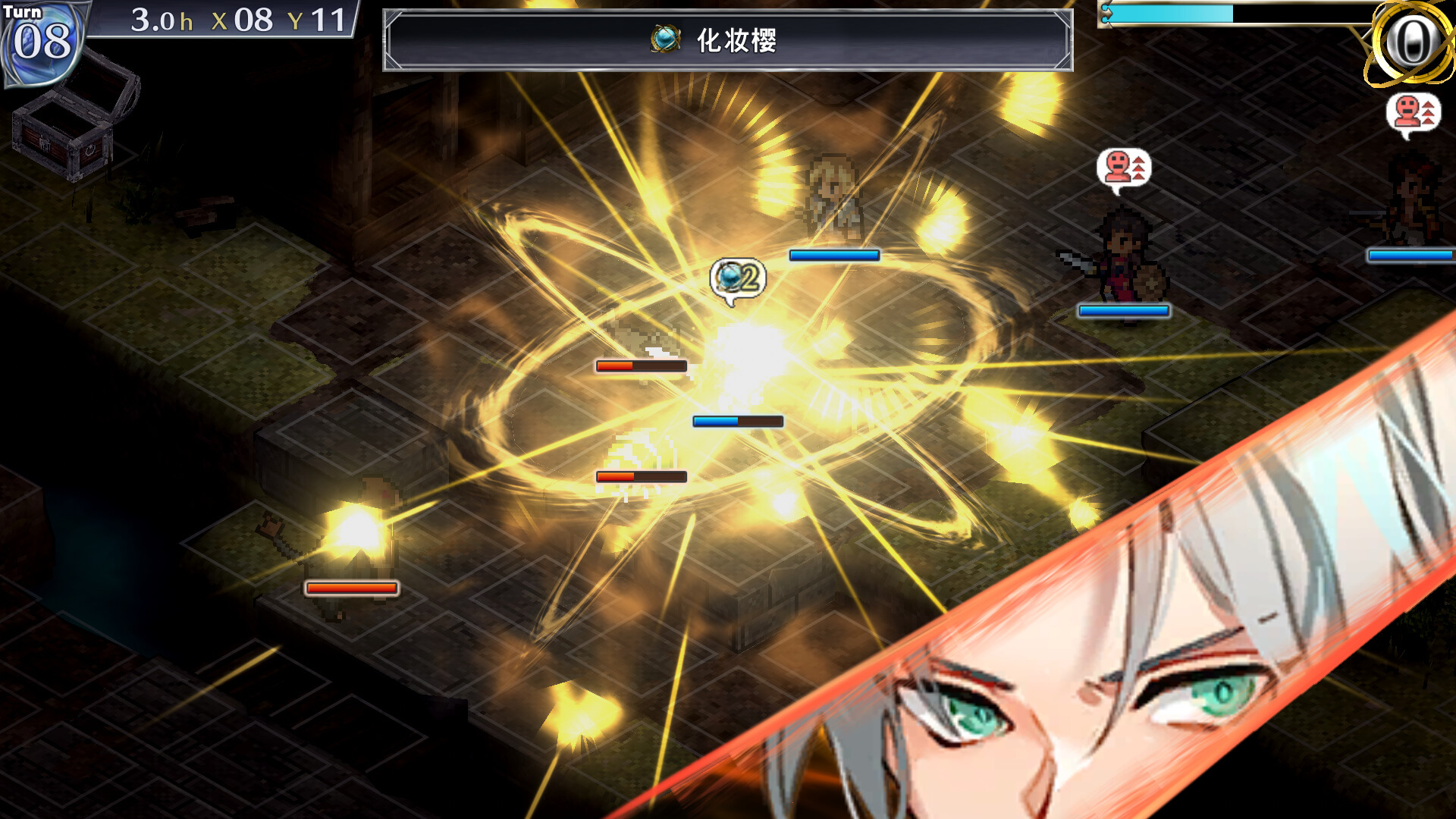 佣兵哀歌:巫女与七煞星/Mercenaries Lament: Requiem of the Silver Wolf  第1张 佣兵哀歌:巫女与七煞星/Mercenaries Lament: Requiem of the Silver Wolf  第1张