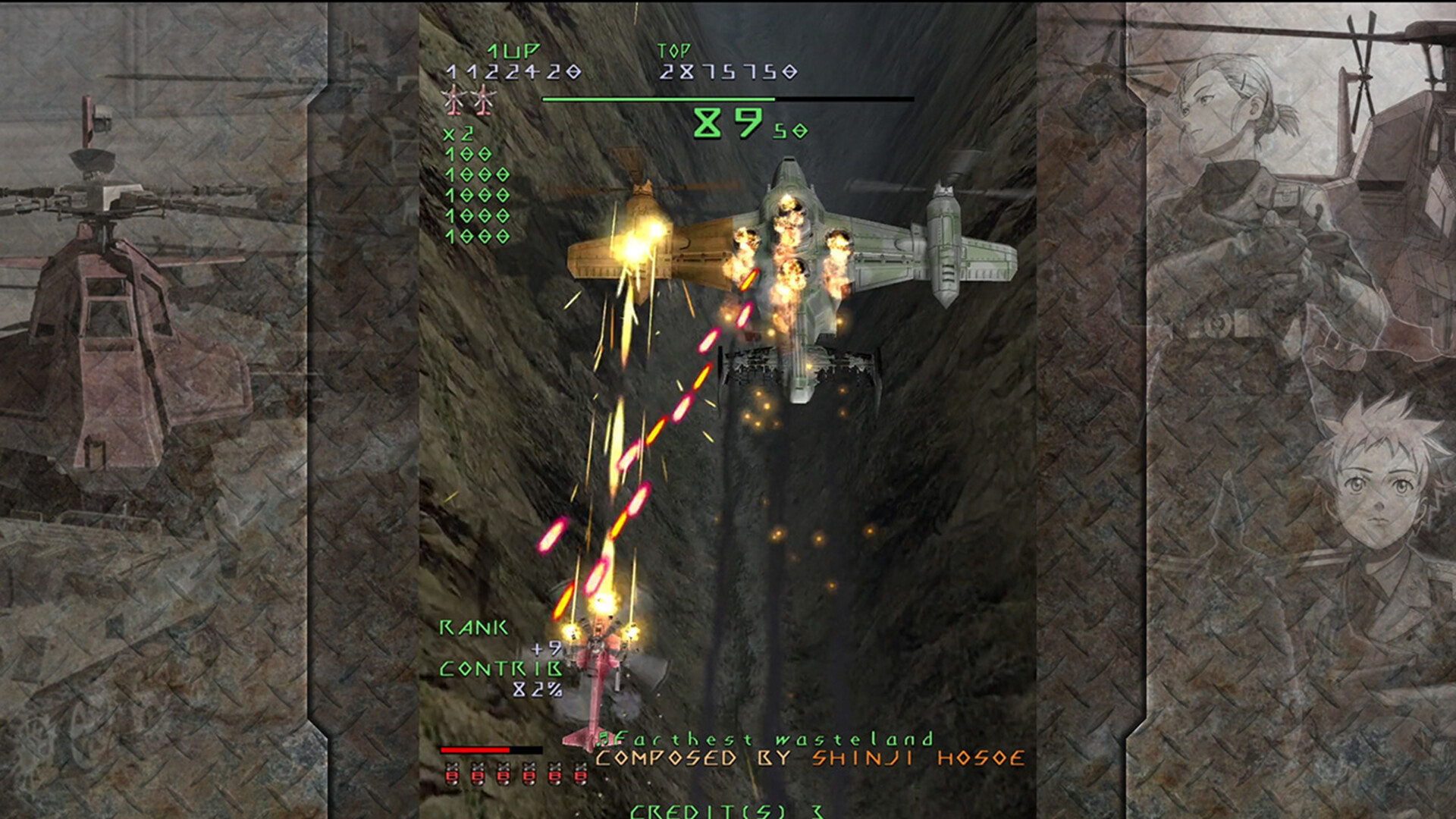 全面溃败/UNDER DEFEAT  第1张 全面溃败/UNDER DEFEAT  第1张