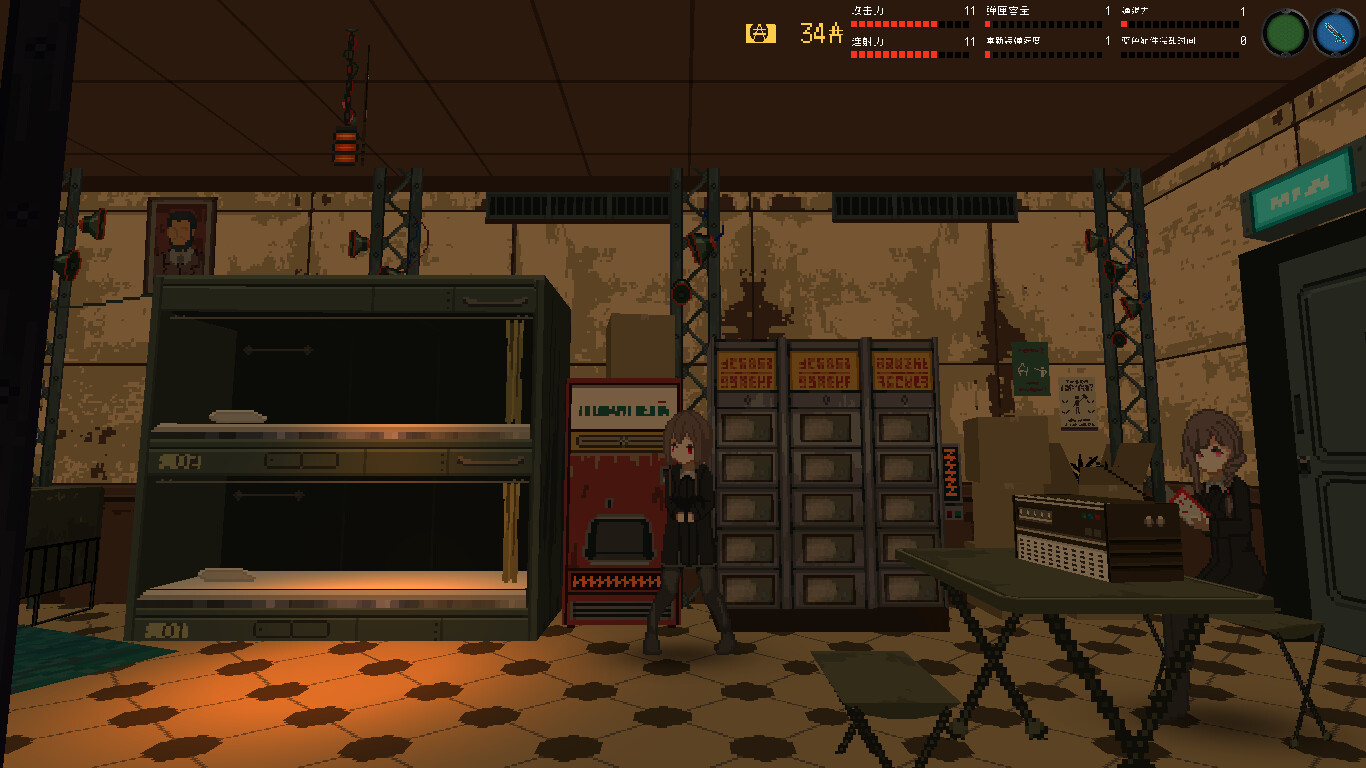 救国少女之斯娜静歌/Snezhinka:Sentinel Girls2  第1张 救国少女之斯娜静歌/Snezhinka:Sentinel Girls2  第1张