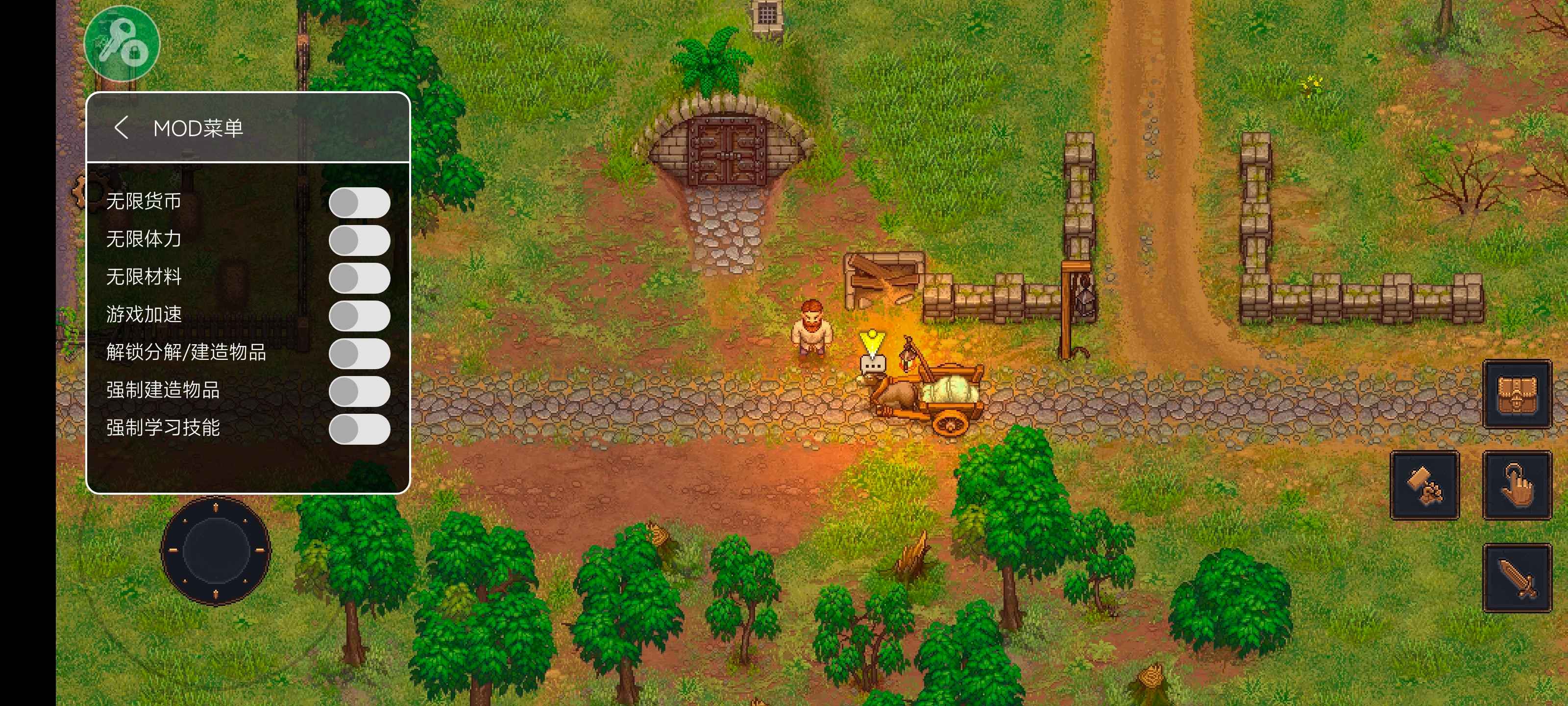 《守墓人(PC+手机直装版)》:墓地经营之旅,畅享修改器、MOD与存档乐趣  第1张 《守墓人(PC+手机直装版)》:墓地经营之旅,畅享修改器、MOD与存档乐趣  第1张