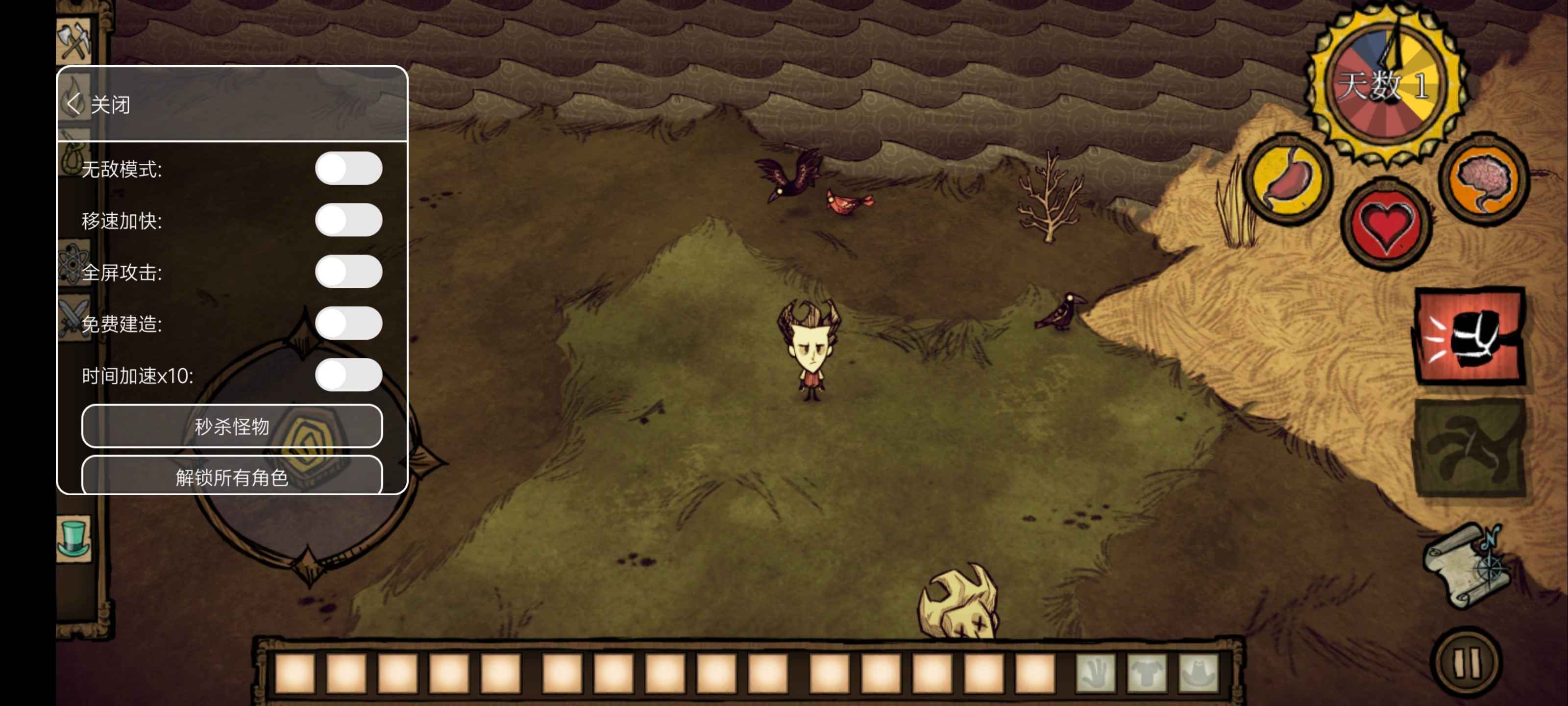 饥荒:巨人国v1.18 安卓MOD版——解锁角色,极速开荒,享受全屏攻击的极致生存体验!  第1张 饥荒:巨人国v1.18 安卓MOD版——解锁角色,极速开荒,享受全屏攻击的极致生存体验!  第1张