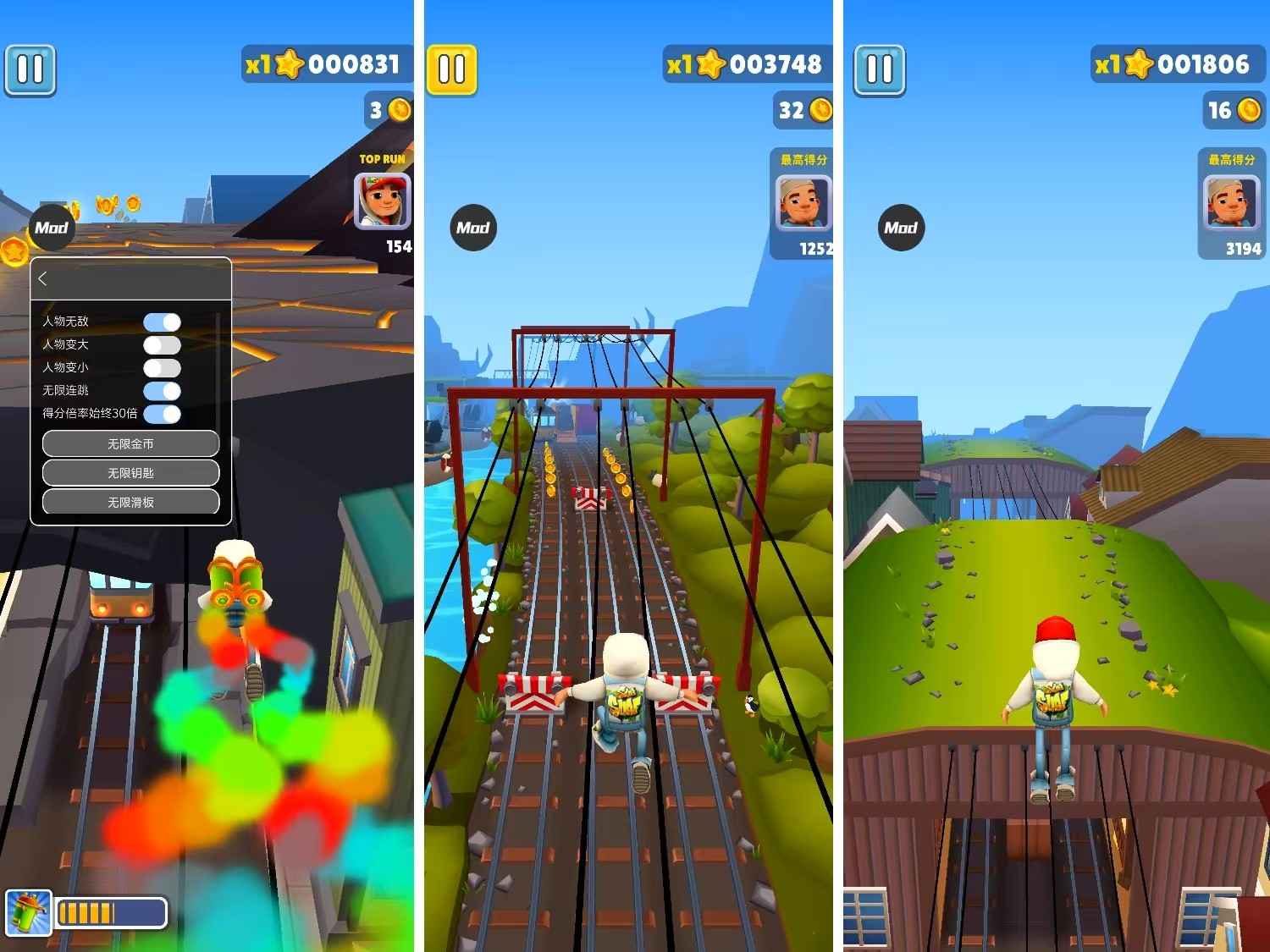 地铁酷跑 内置MOD版:无限乐趣与强大功能的完美结合  第1张 地铁酷跑 内置MOD版:无限乐趣与强大功能的完美结合  第1张