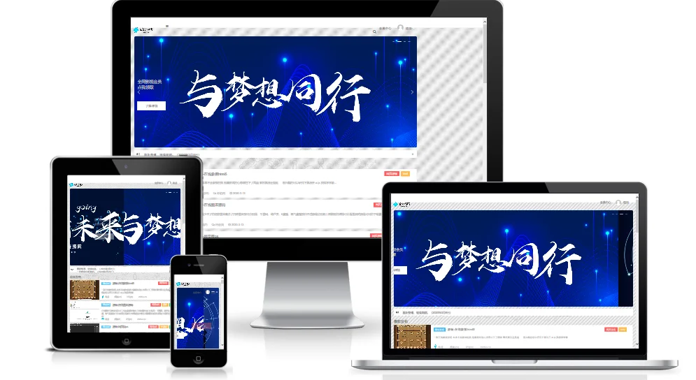 在线生成网站缩览图源码  第1张 在线生成网站缩览图源码  第1张