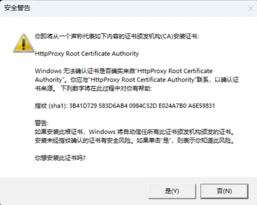 星铁3.1剧情一键端  第6张 星铁3.1剧情一键端  第6张