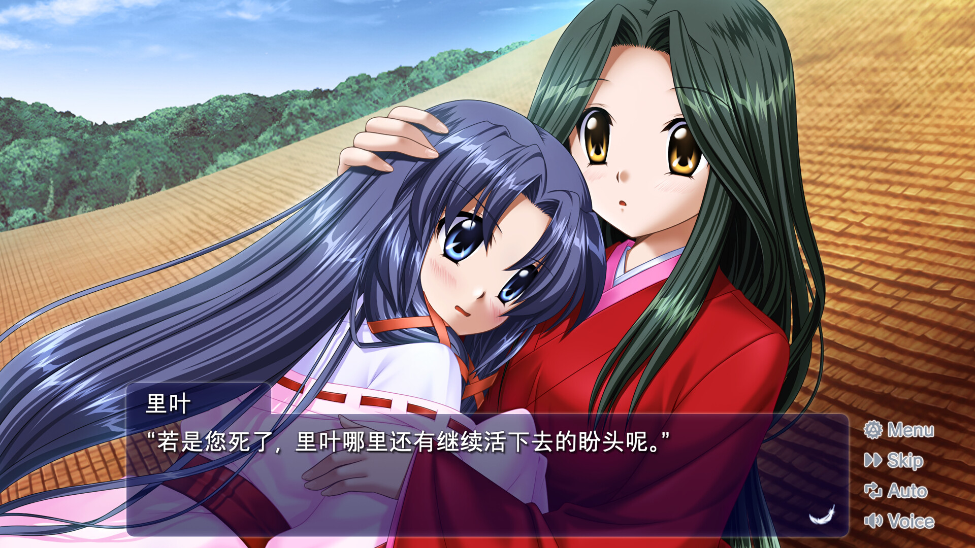 AIR  第1张 AIR  第1张