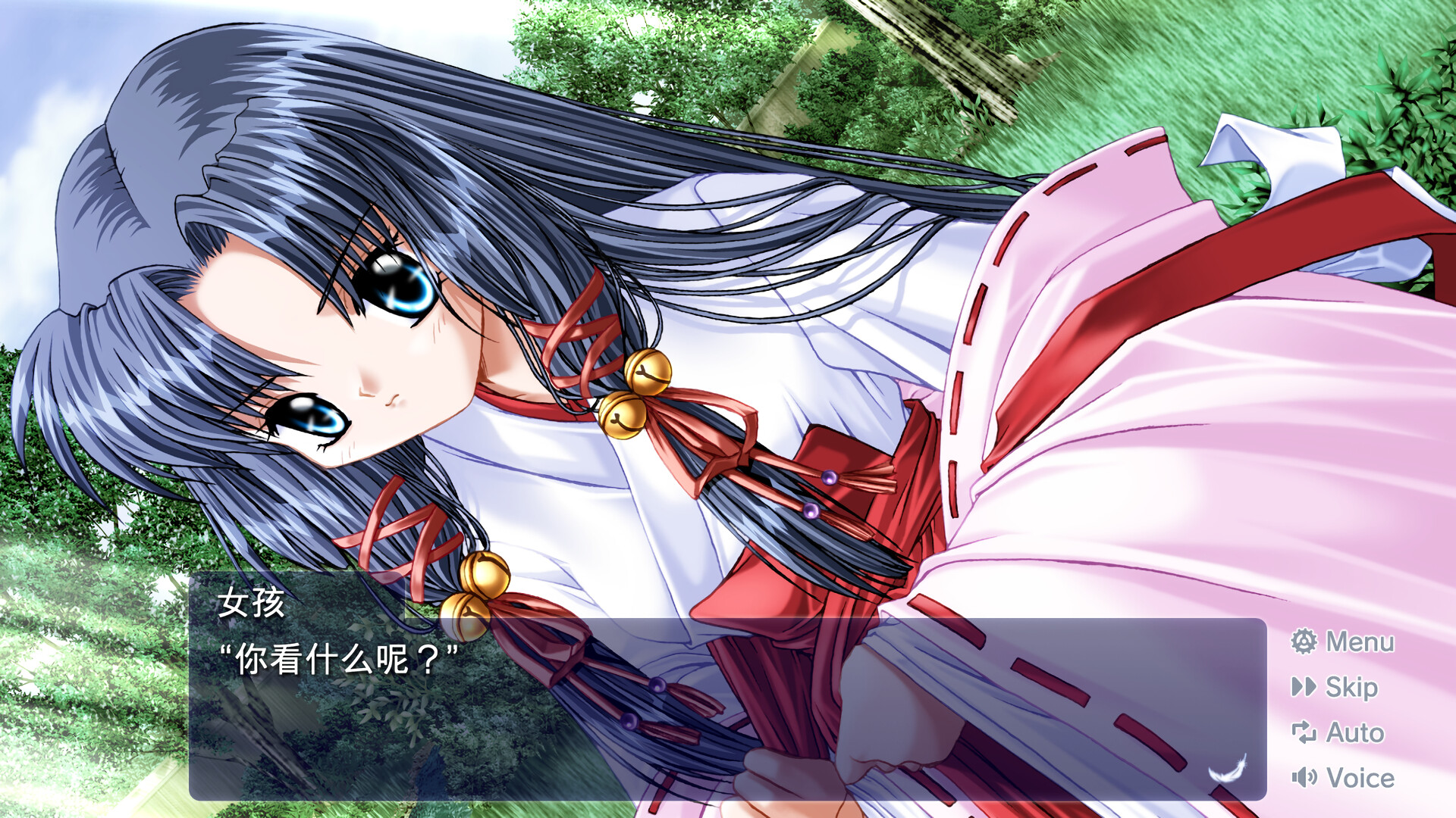 AIR  第2张 AIR  第2张