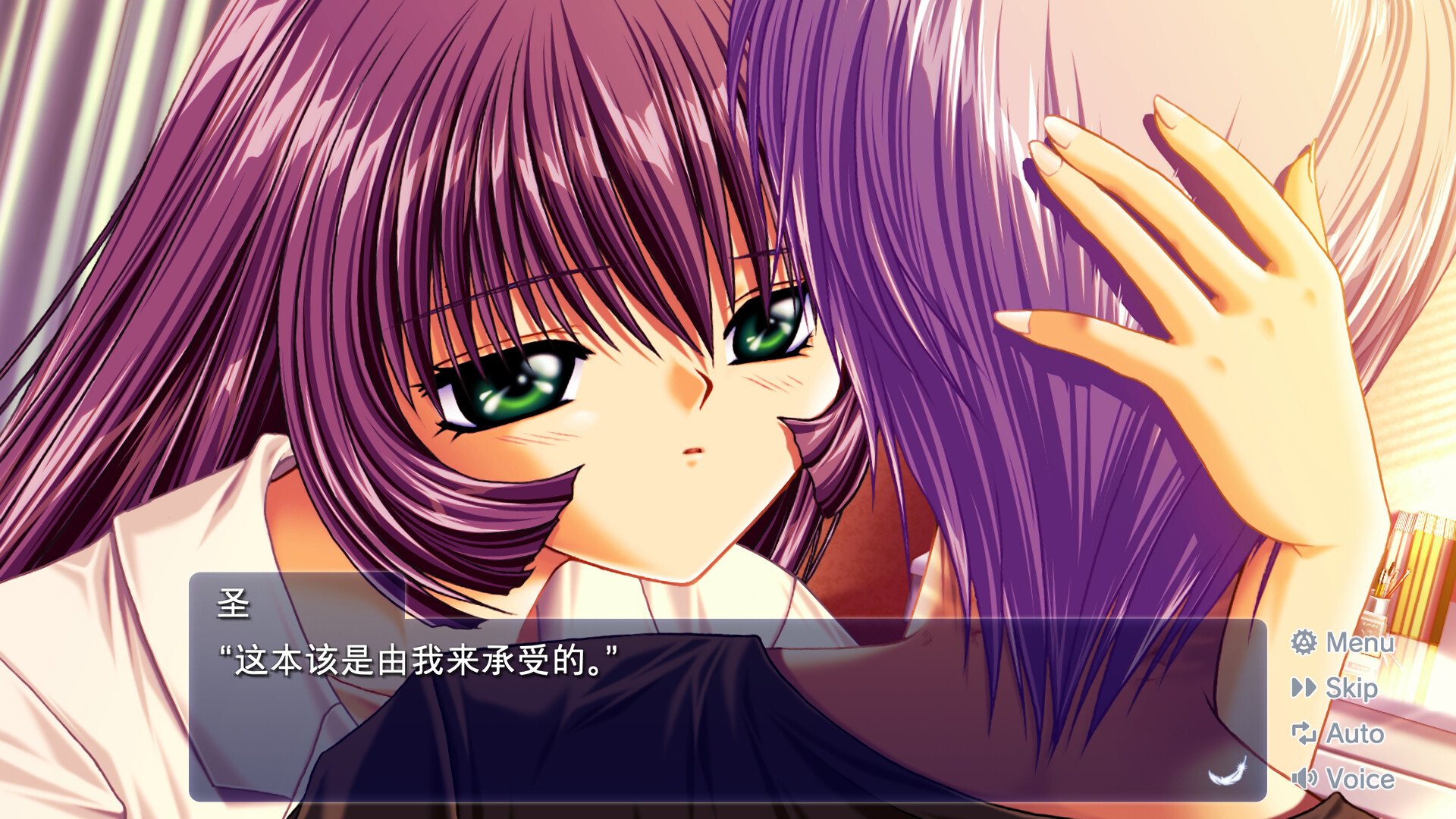 AIR  第3张 AIR  第3张