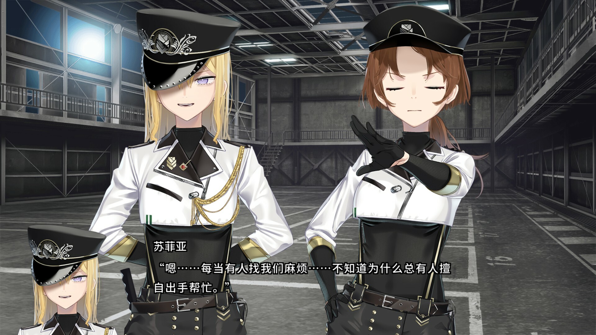 变态监狱/HENPRI  第3张 变态监狱/HENPRI  第3张