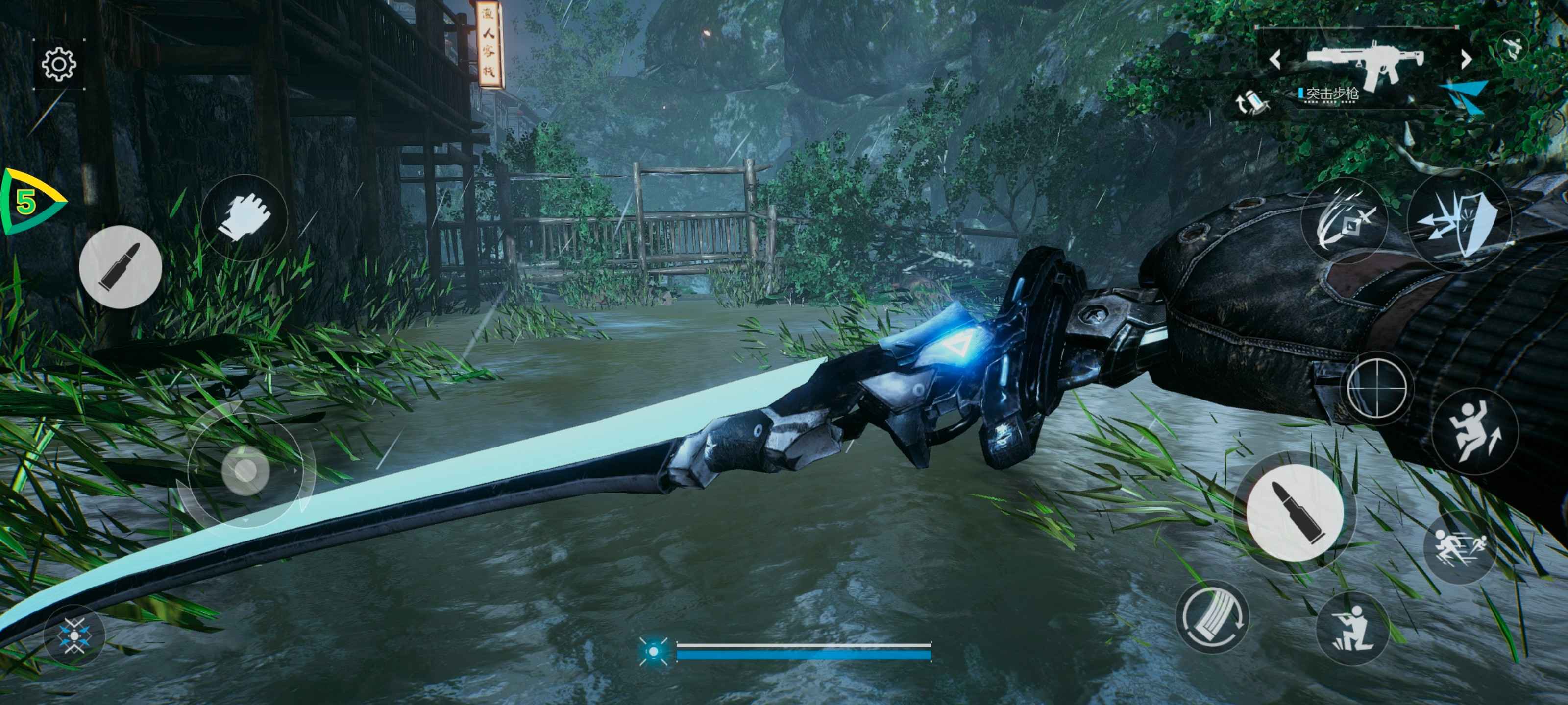 安卓手机游戏《光明记忆》v1.3.1内置菜单【解锁全皮肤全剧情】  第1张 安卓手机游戏《光明记忆》v1.3.1内置菜单【解锁全皮肤全剧情】  第1张