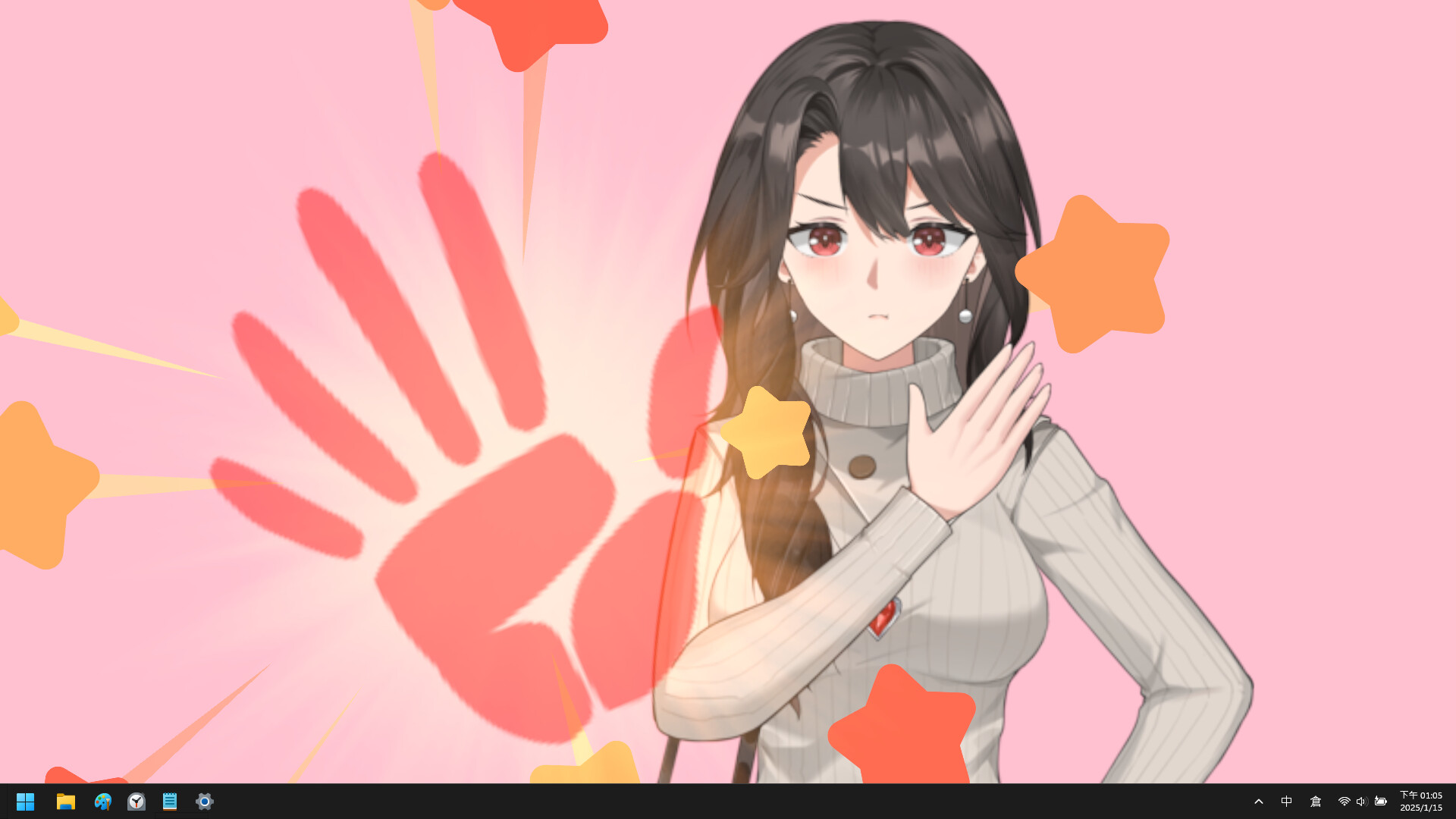 你的老母/Your Mother  第1张 你的老母/Your Mother  第1张